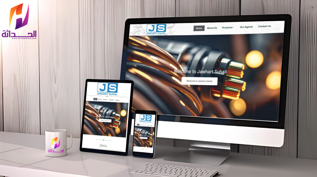 تصميم موقع شركة JS